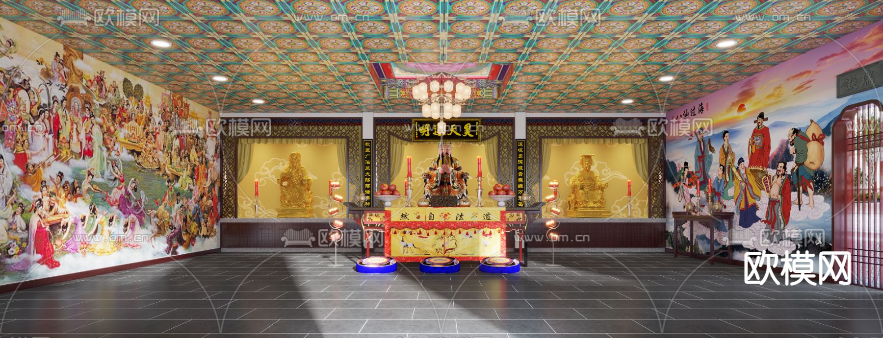 新中式祠堂 佛堂3d模型下载