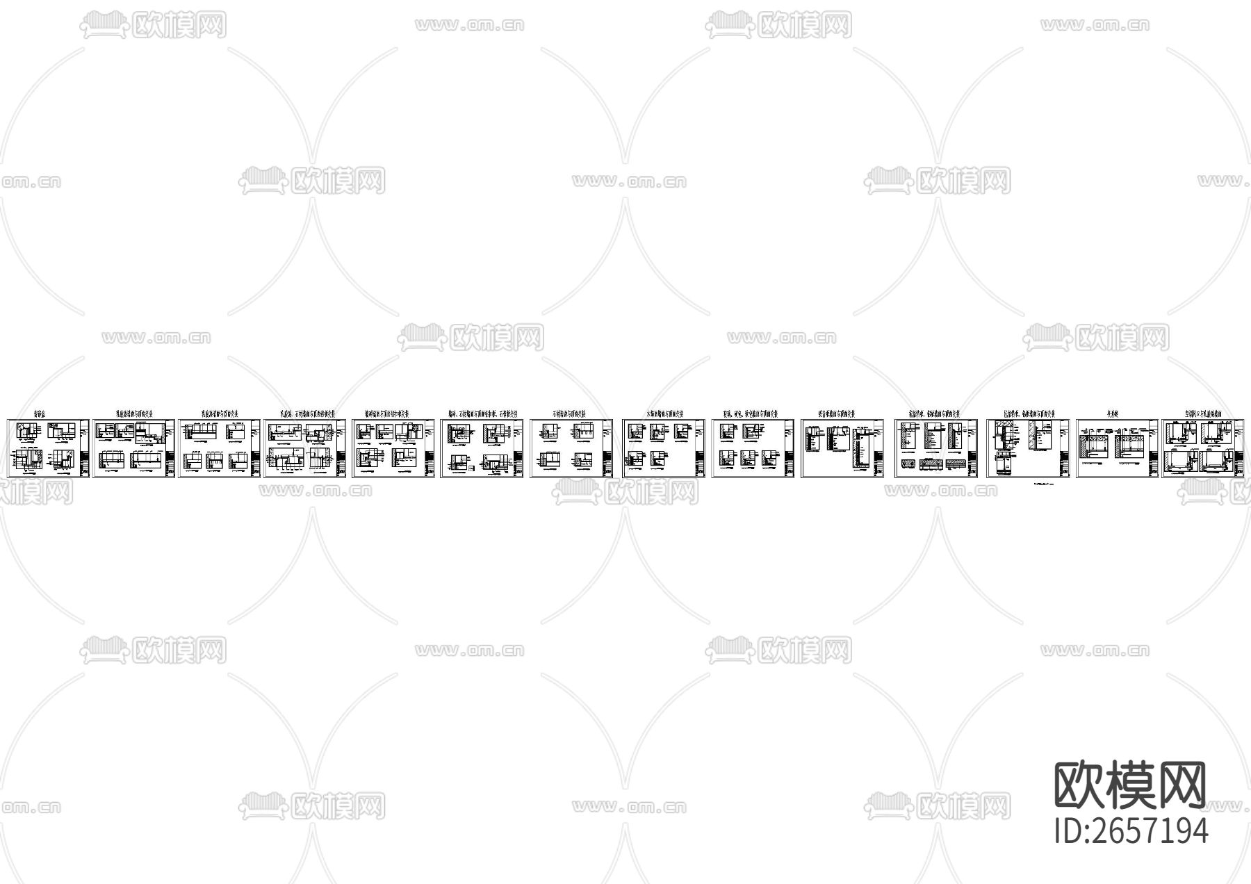 吊顶与墙面交接处CAD节点大样下载（渲染图5）