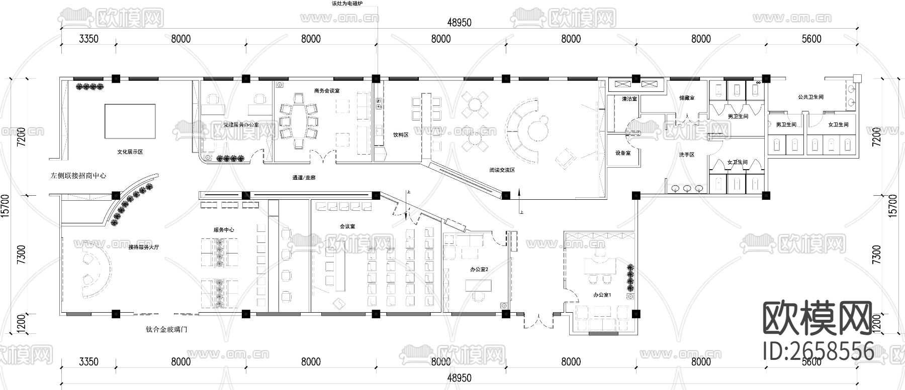党群服务中心cad施工图下载（渲染图2）