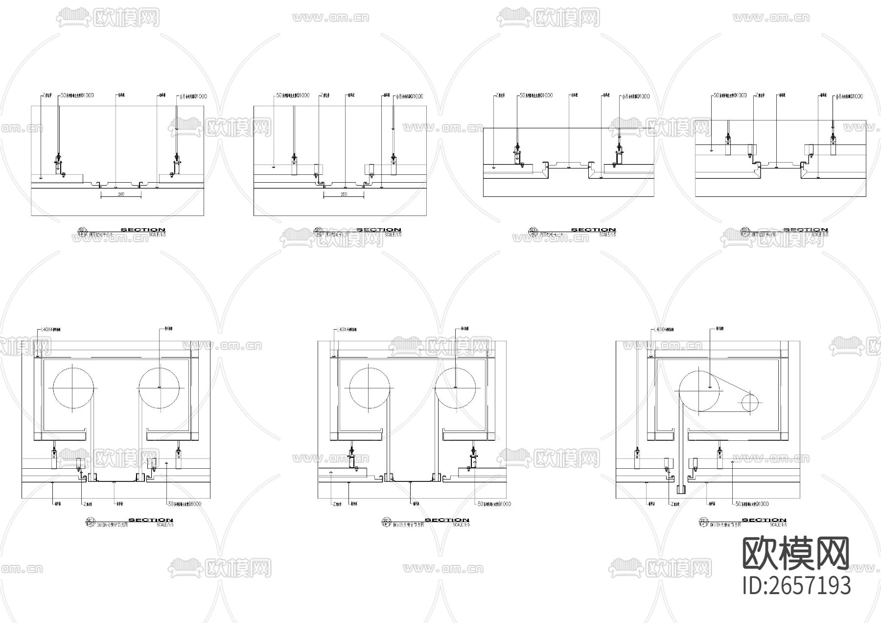 吊顶CAD节点大样-免费3dmax模型库-欧模网