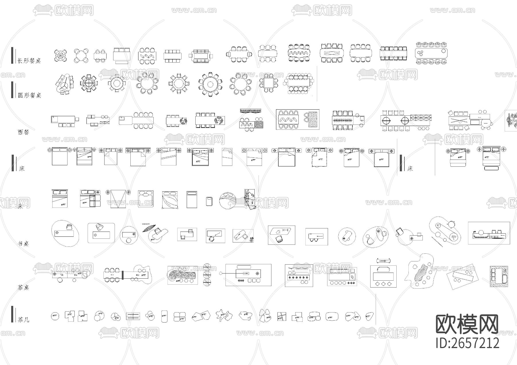 精选家居cad图库下载（渲染图3）