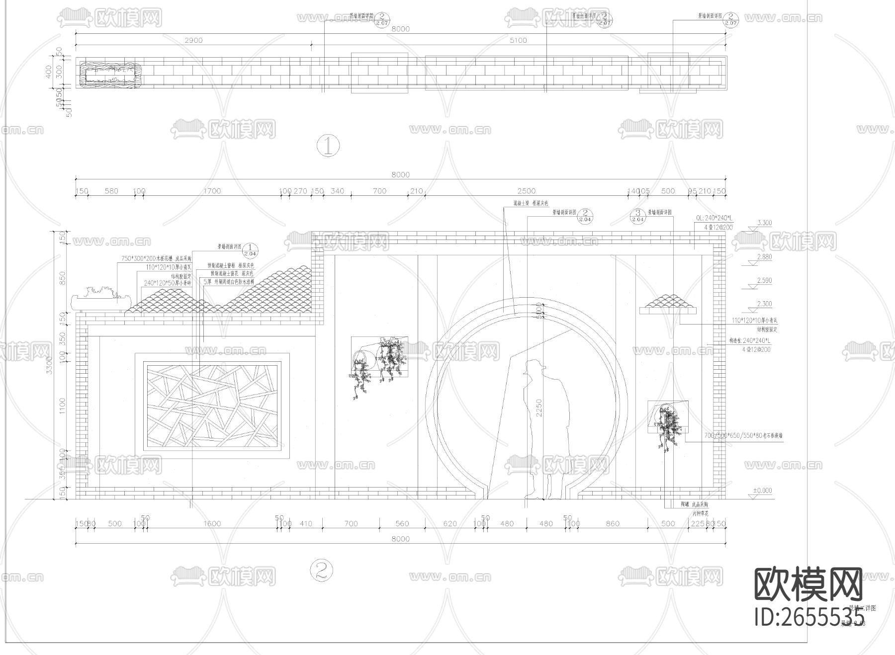 特色景墙CAD节点大样下载（渲染图5）