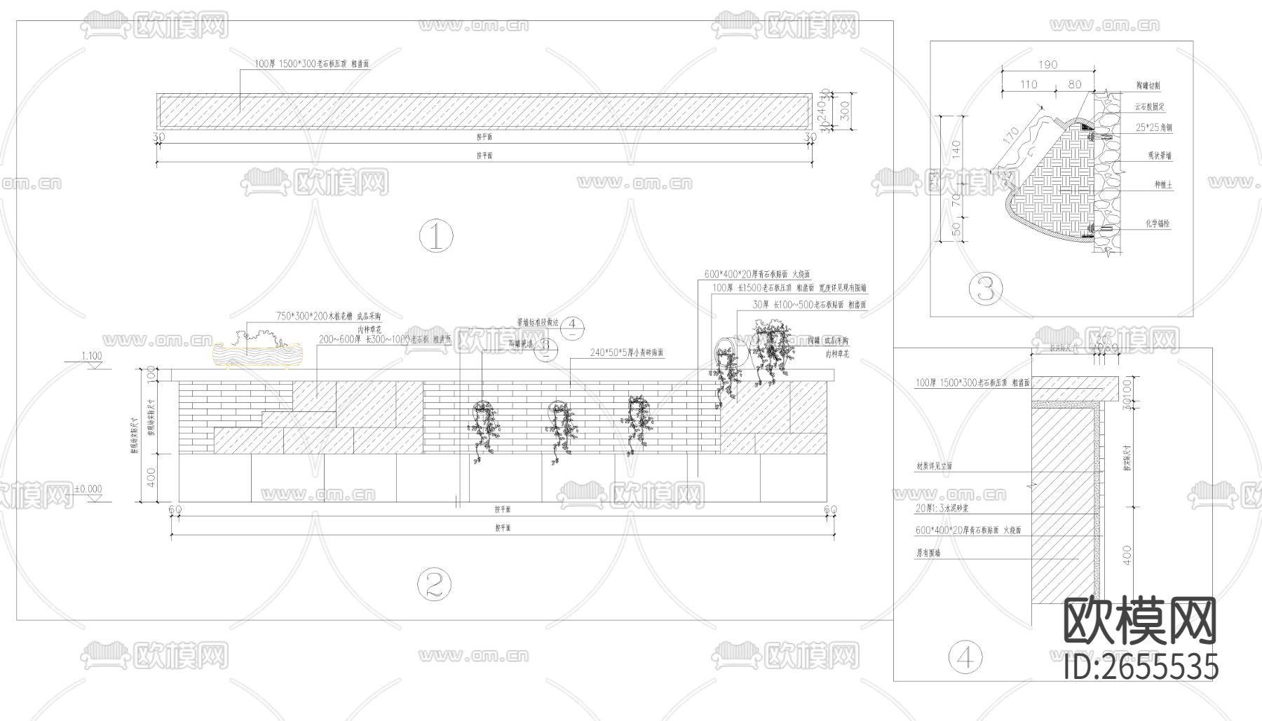 特色景墙CAD节点大样下载（渲染图4）