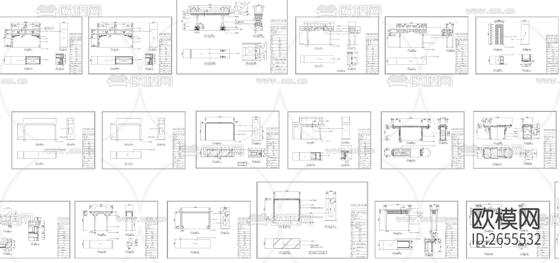长台CAD图库下载（渲染图3）