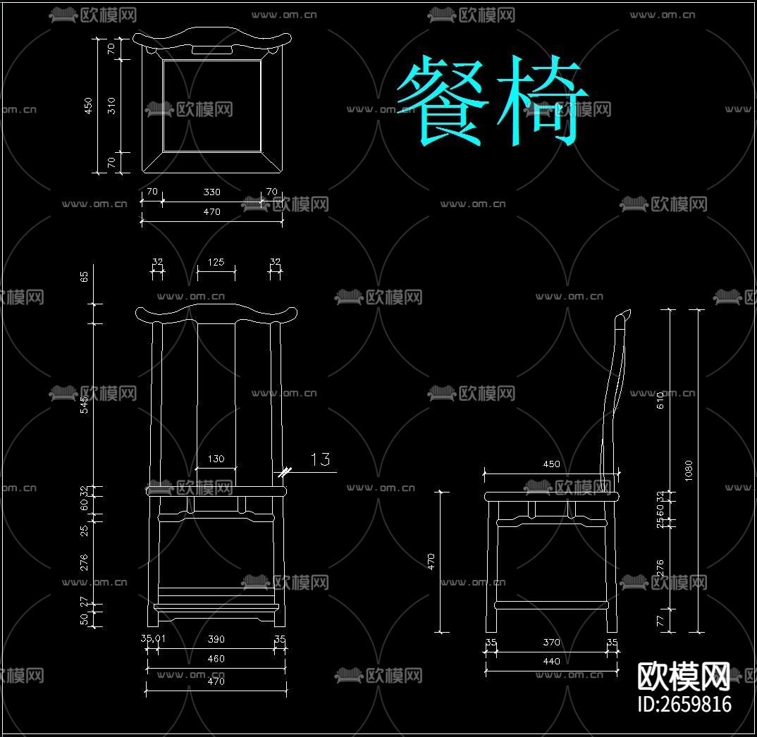 电动圆餐桌餐椅CAD图库下载（渲染图3）