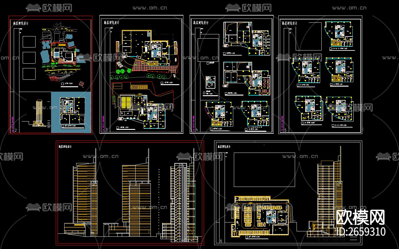 高层综合楼CAD施工图下载