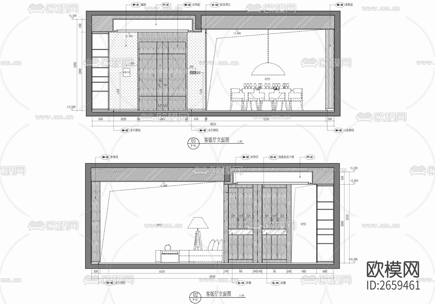 290㎡大平层CAD施工图下载（渲染图8）