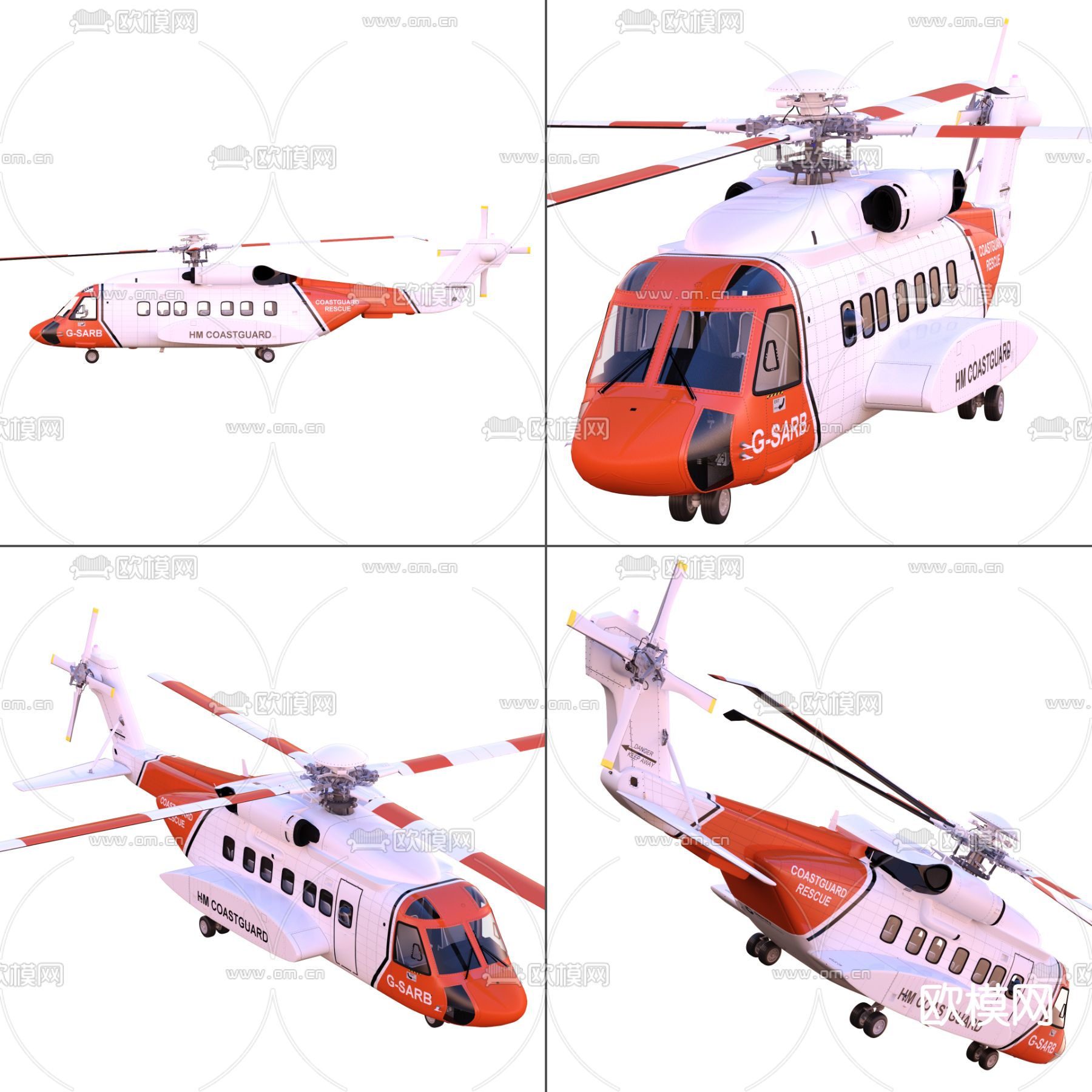 救援直升机 飞机3d模型下载（渲染图1）