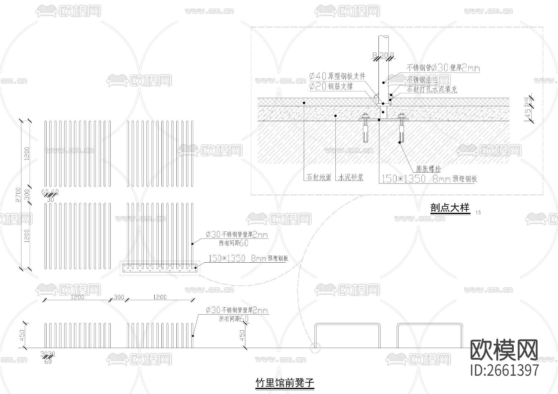 苦难之道竹里馆CAD施工图下载（渲染图6）