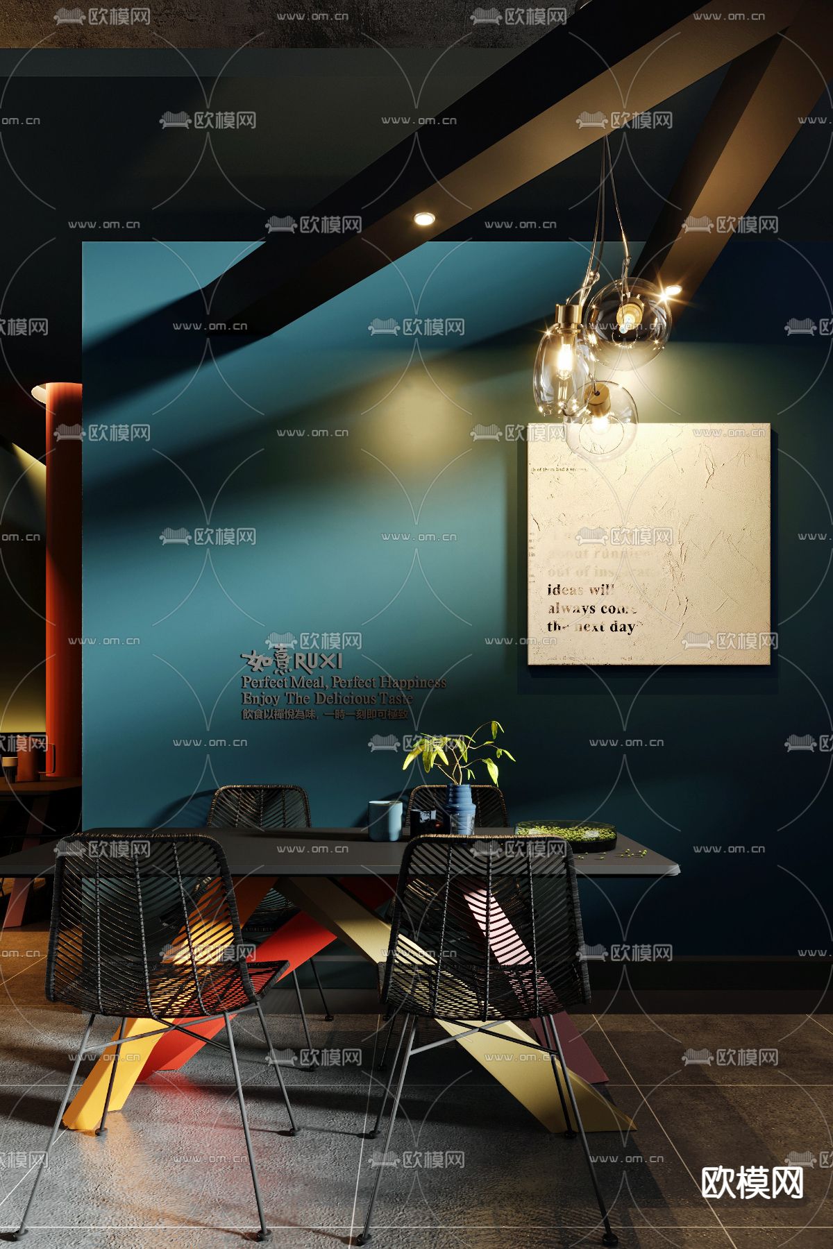 暗黑风餐桌椅3d模型下载