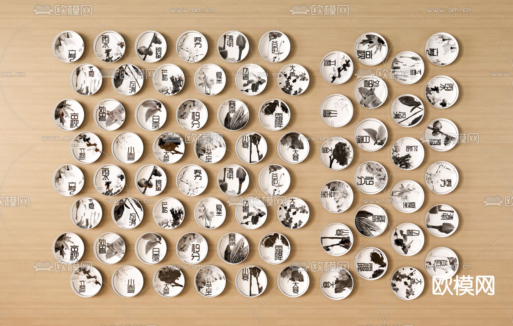 二十四节气墙饰 盘子挂件墙饰3d模型下载（渲染图1）