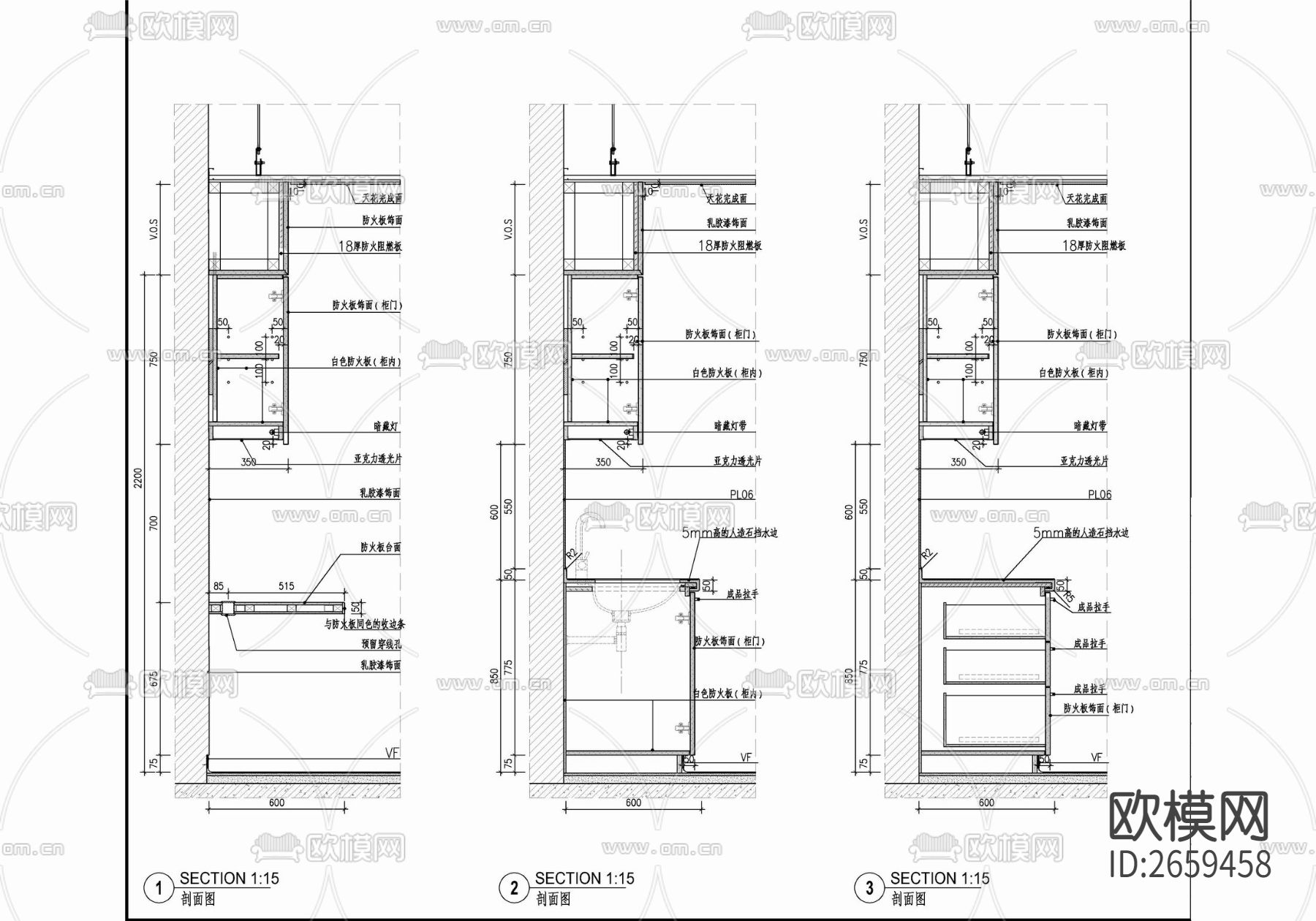 医院门诊部室内CAD施工图下载（渲染图9）