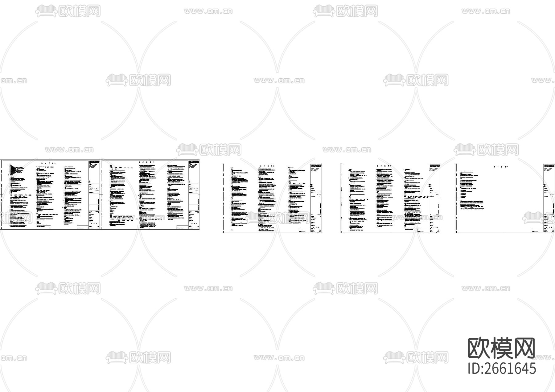 大厦施工设计说明CAD施工图下载（渲染图4）