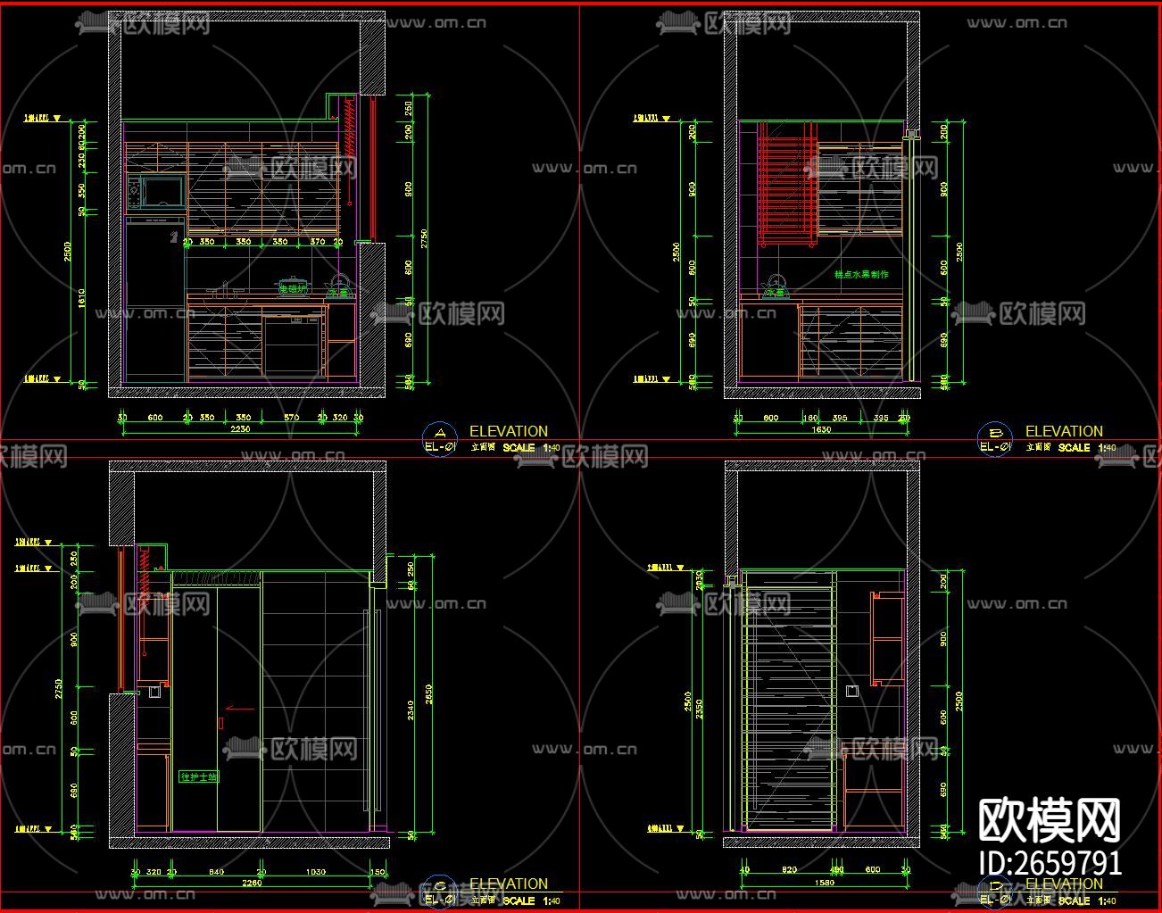 小型月子中心四层CAD图库下载（渲染图4）