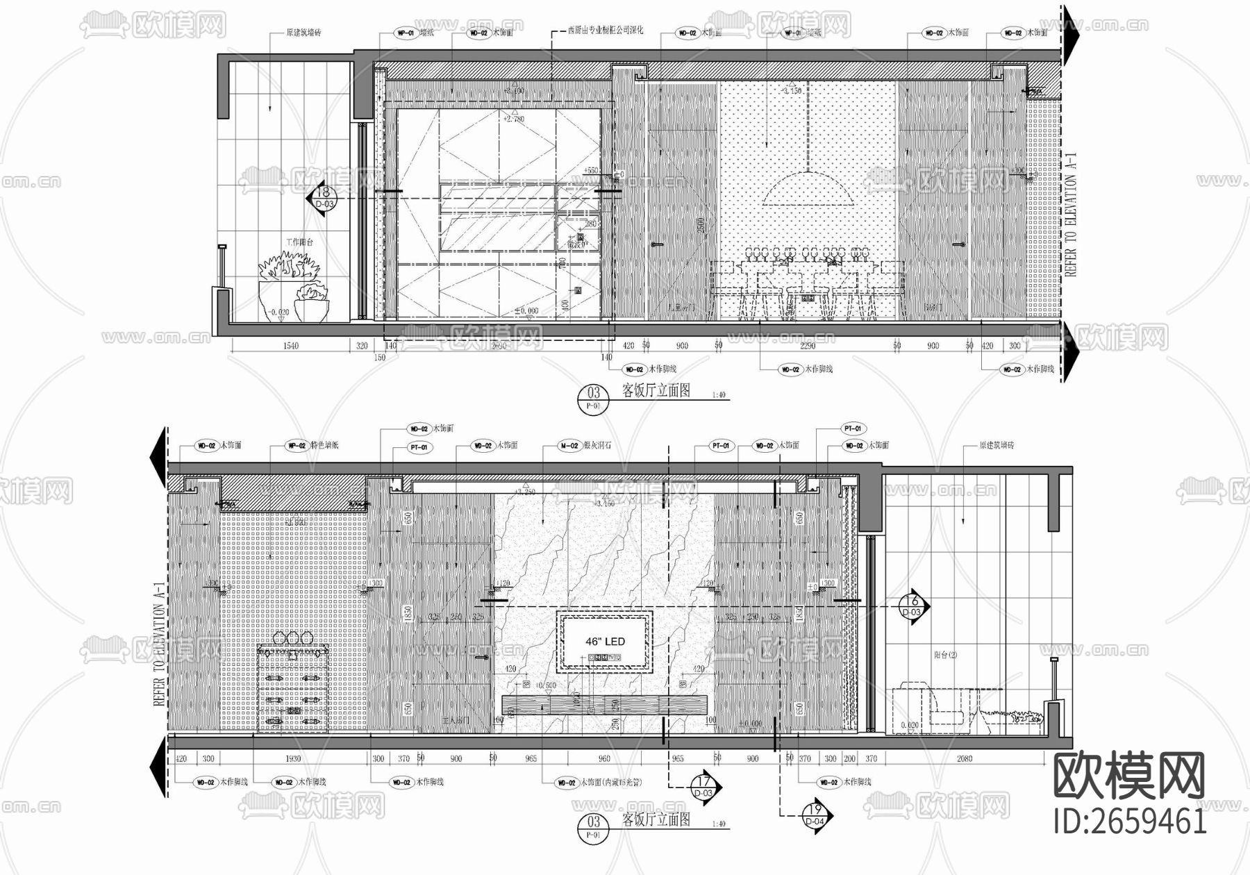 290㎡大平层CAD施工图下载（渲染图7）