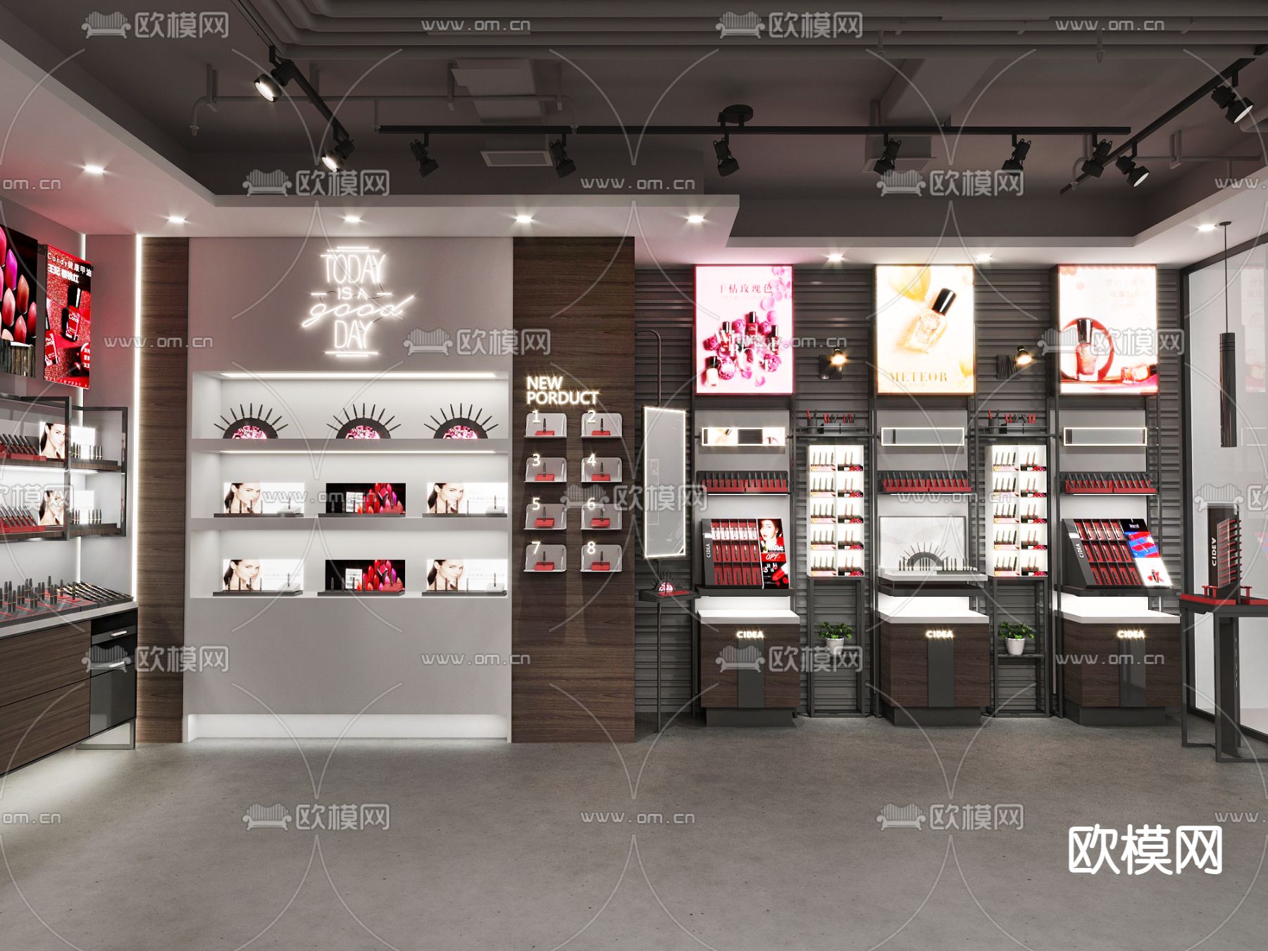 工业风美妆店su模型下载（渲染图1）