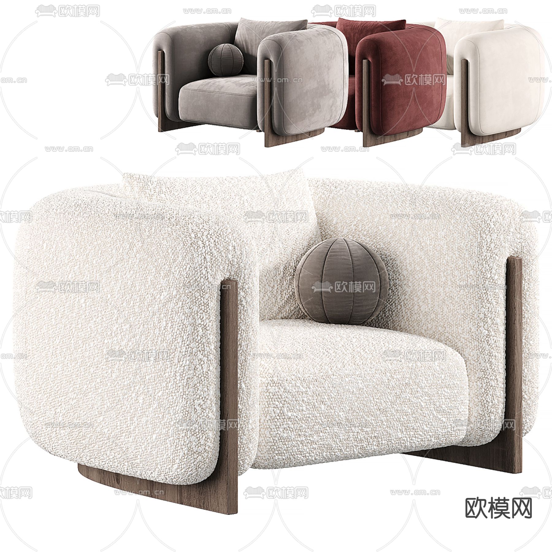 Minuit 单人沙发3d模型下载（渲染图4）