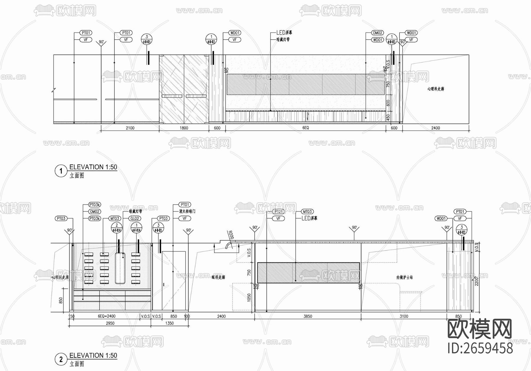医院门诊部室内CAD施工图下载（渲染图8）