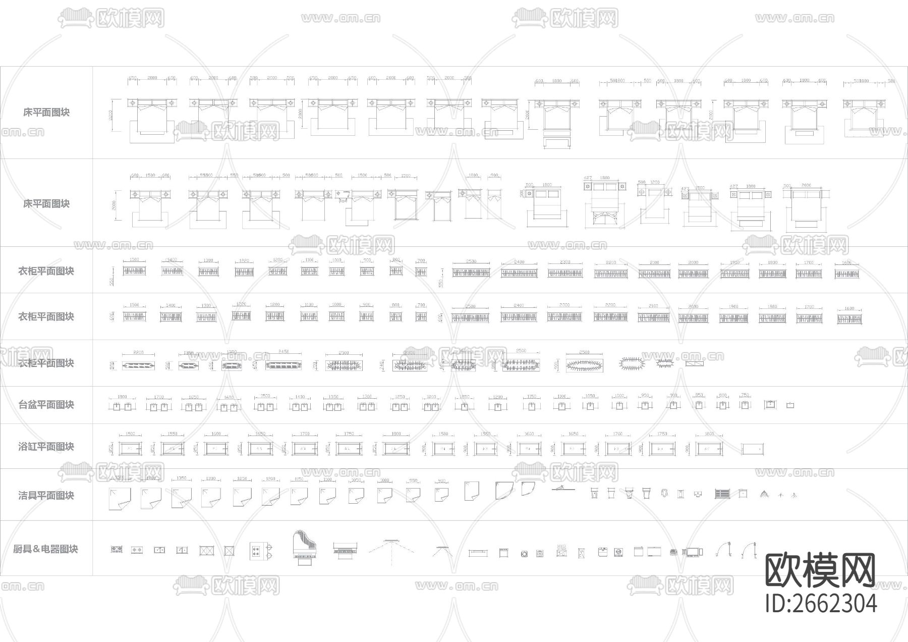 手绘风cad图库下载（渲染图2）