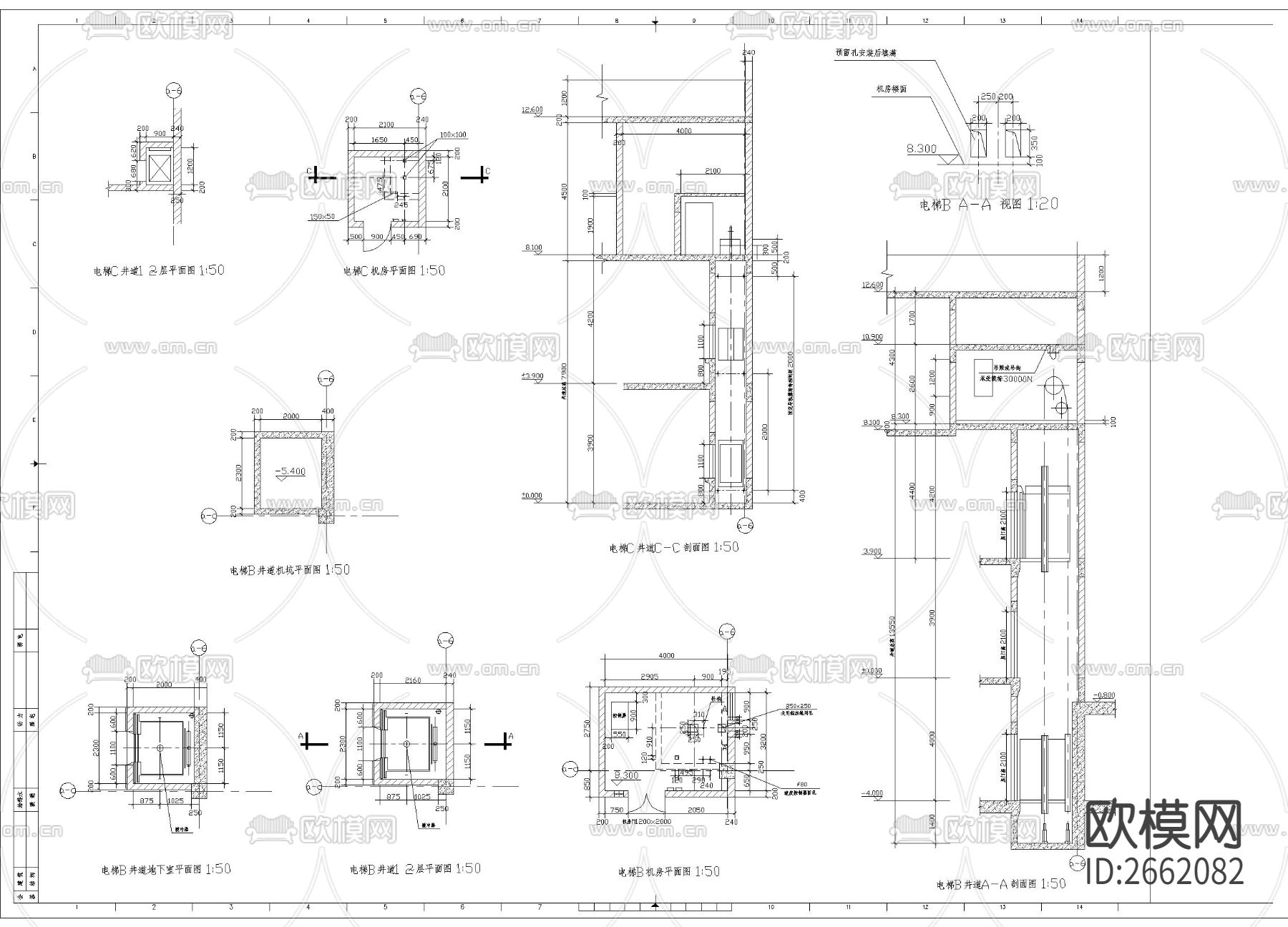 观光电梯以及货梯节点大样下载（渲染图2）