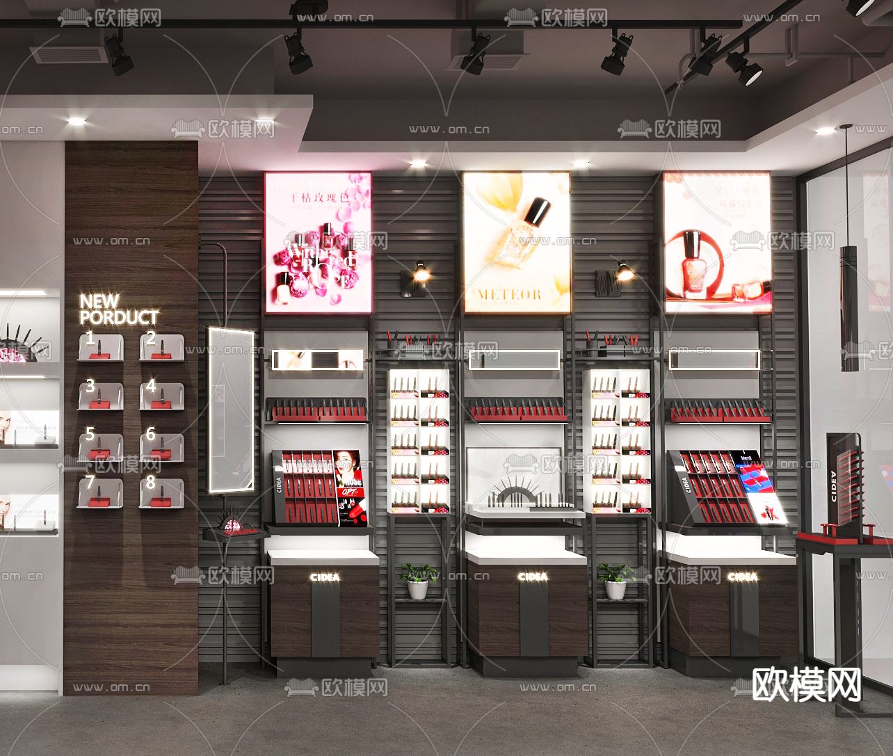 工业风美妆店su模型下载（渲染图2）