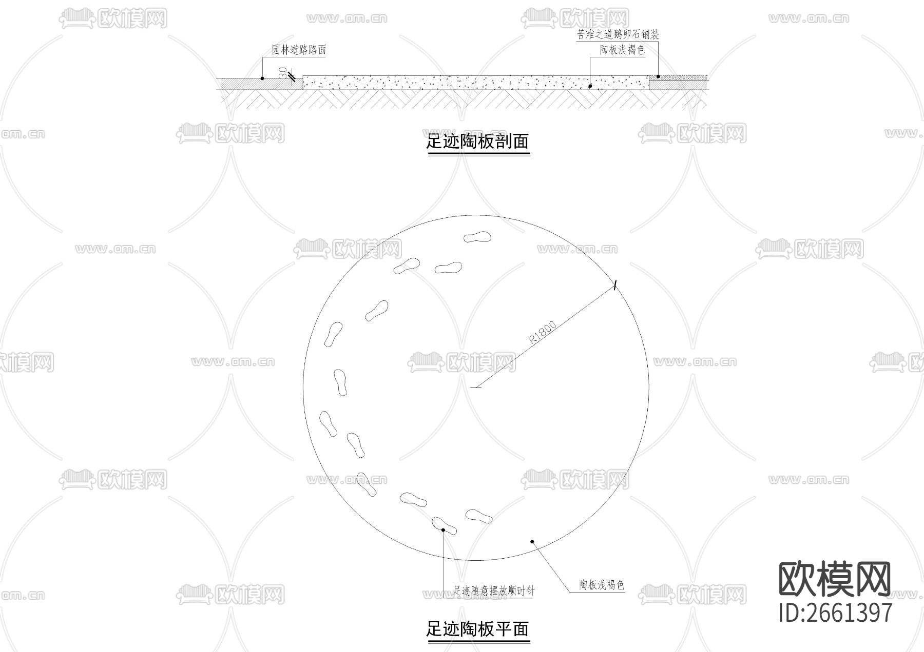 苦难之道竹里馆CAD施工图下载（渲染图4）