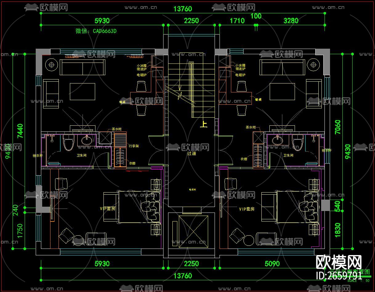小型月子中心四层CAD图库下载（渲染图5）