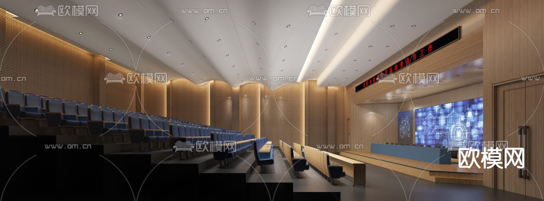 阶梯会议室 报告厅3d模型下载