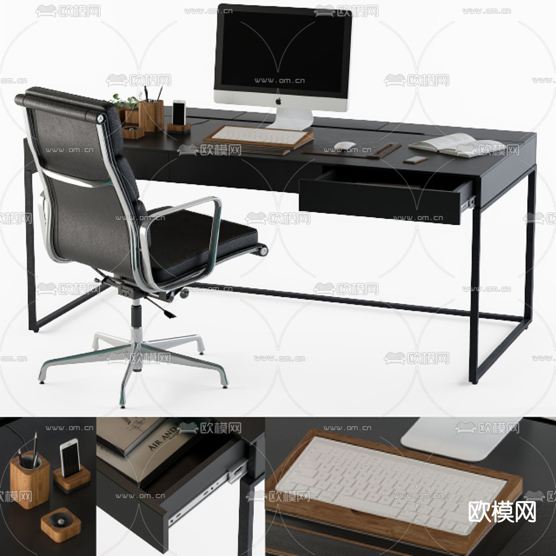电脑桌 书桌 书台3d模型下载