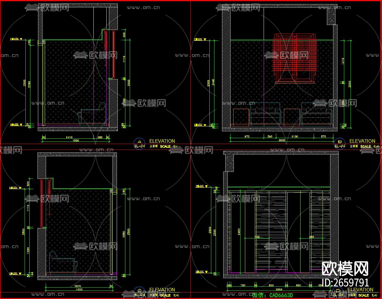 小型月子中心四层CAD图库下载（渲染图8）