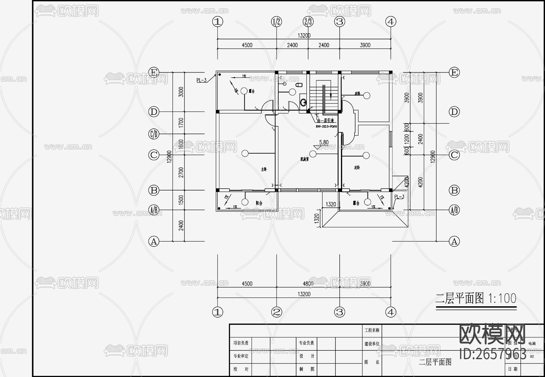 住宅混凝土结构CAD施工图下载（渲染图3）