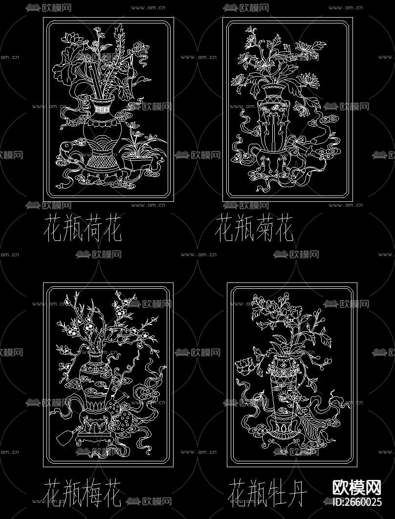 中式精雕雕花板CAD图库下载（渲染图2）