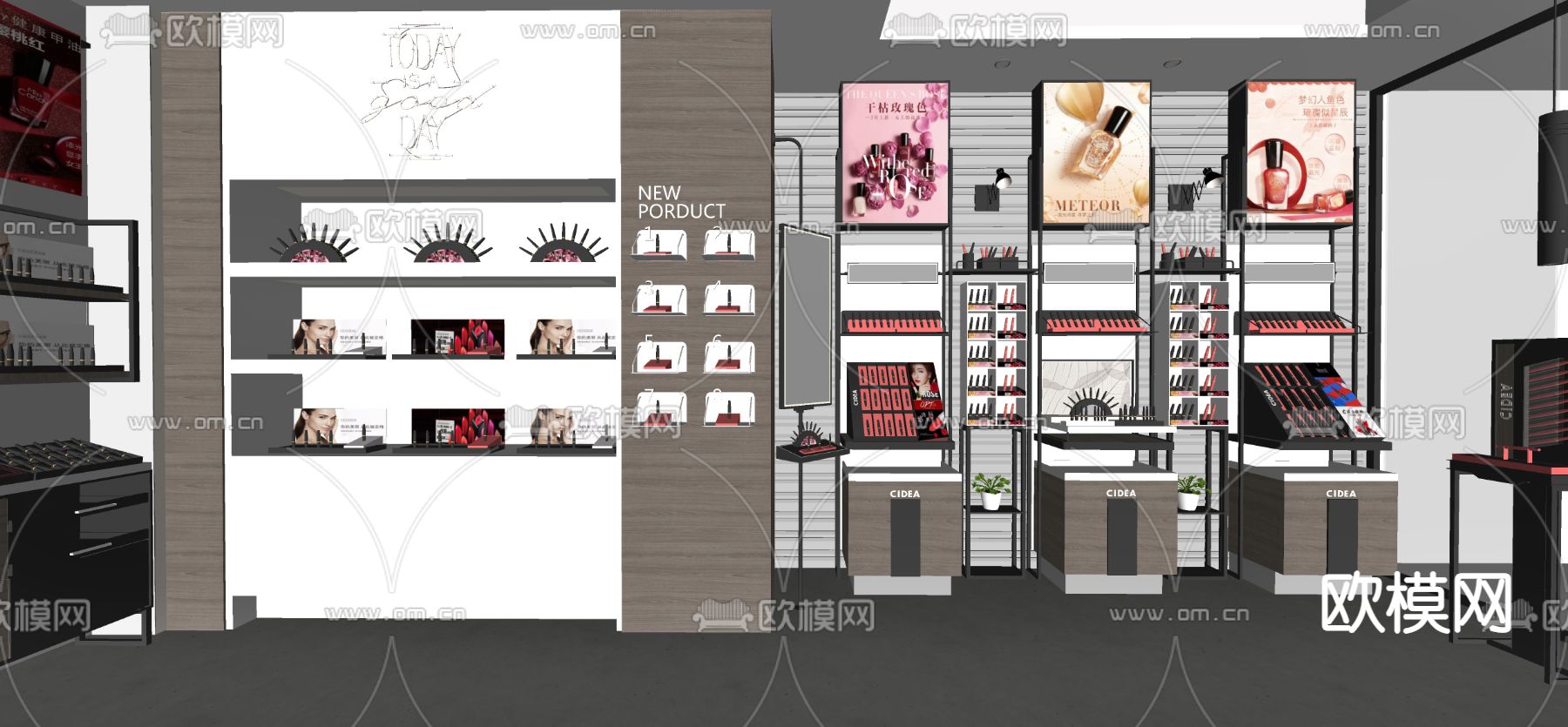 工业风美妆店su模型下载（渲染图3）