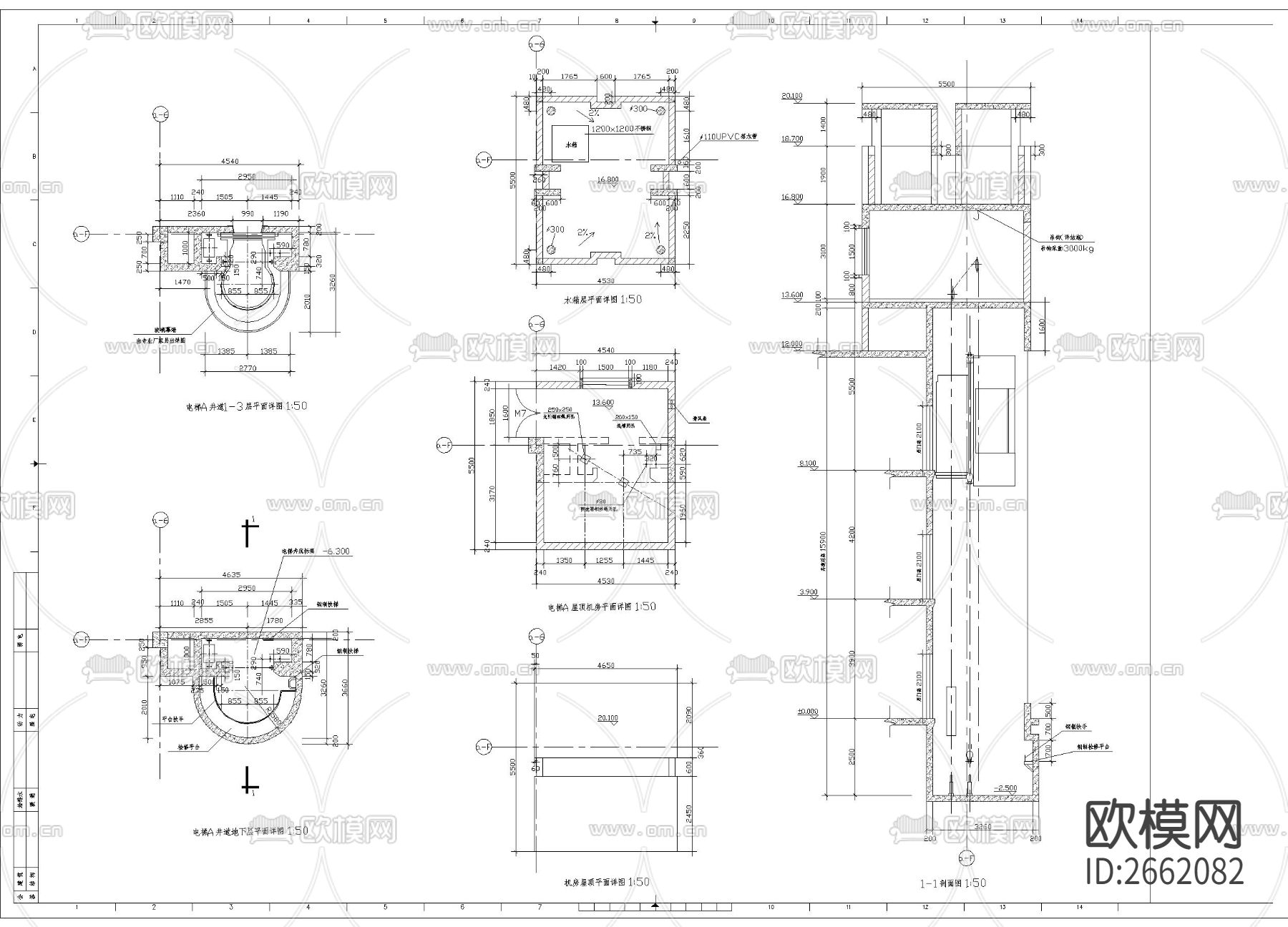 观光电梯以及货梯节点大样下载（渲染图1）