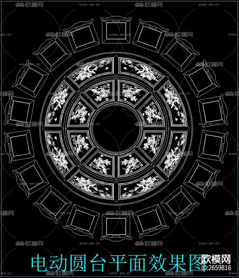 电动圆餐桌餐椅CAD图库下载（渲染图2）