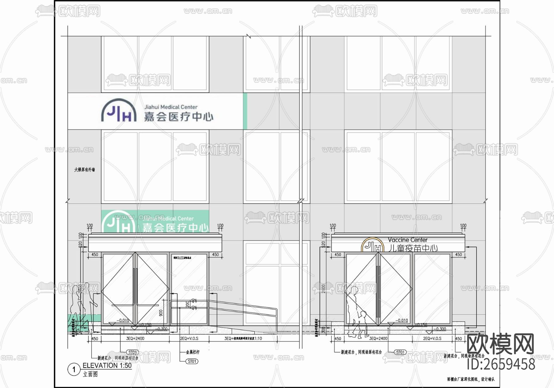 医院门诊部室内CAD施工图下载（渲染图3）