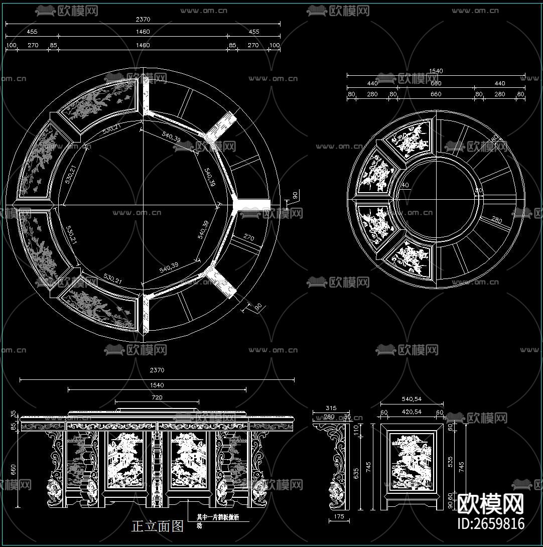电动圆餐桌餐椅CAD图库下载（渲染图1）