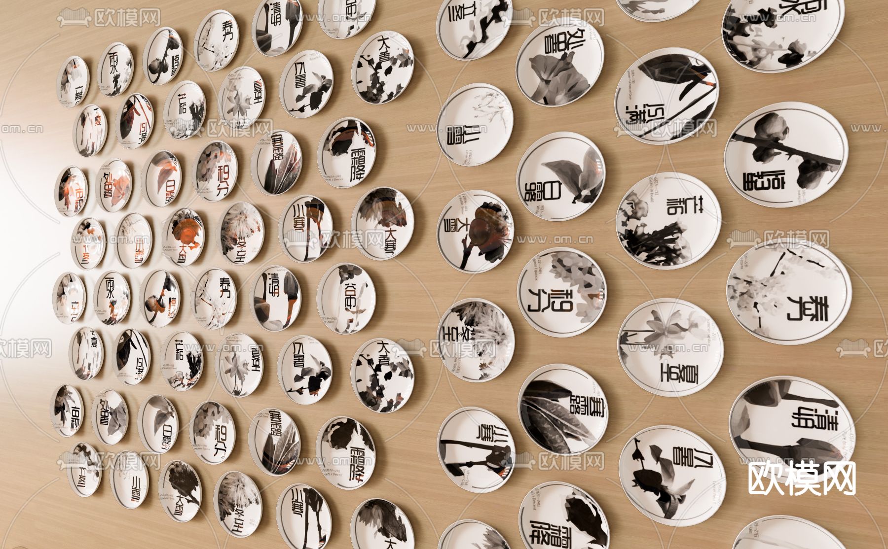 二十四节气墙饰 盘子挂件墙饰3d模型下载（渲染图2）