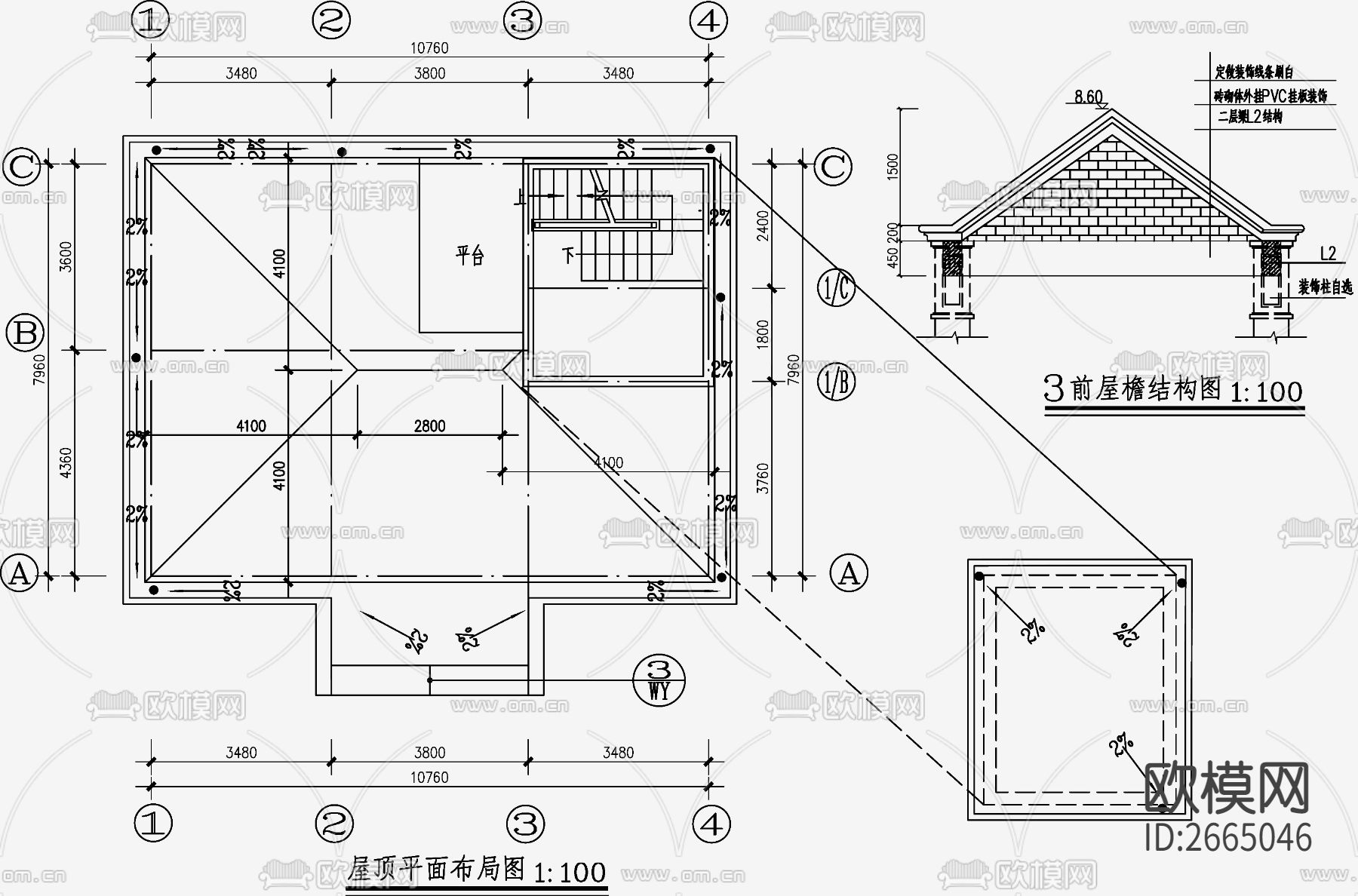 欧式简约别墅设计CAD施工图下载（渲染图6）
