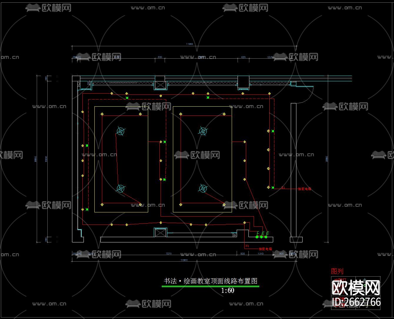 教室CAD施工图下载（渲染图1）
