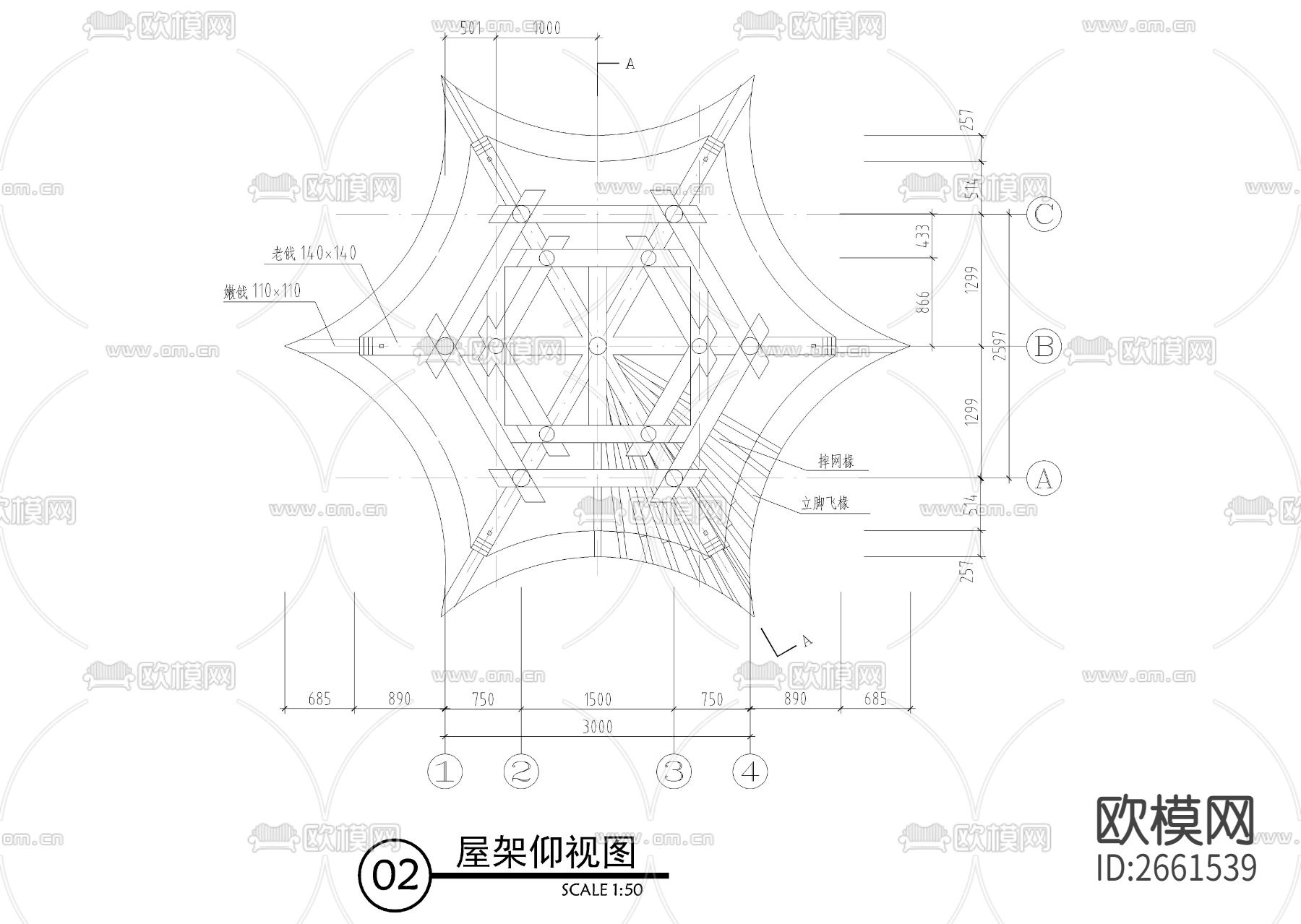 景观六角亭CAD施工图下载（渲染图3）