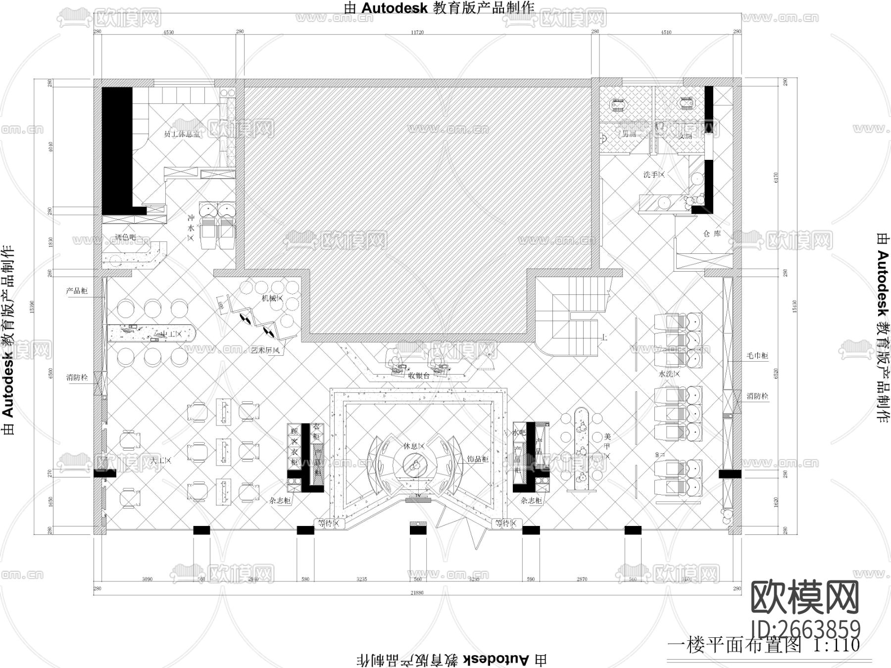 理发店美容美发店CAD施工图下载（渲染图4）