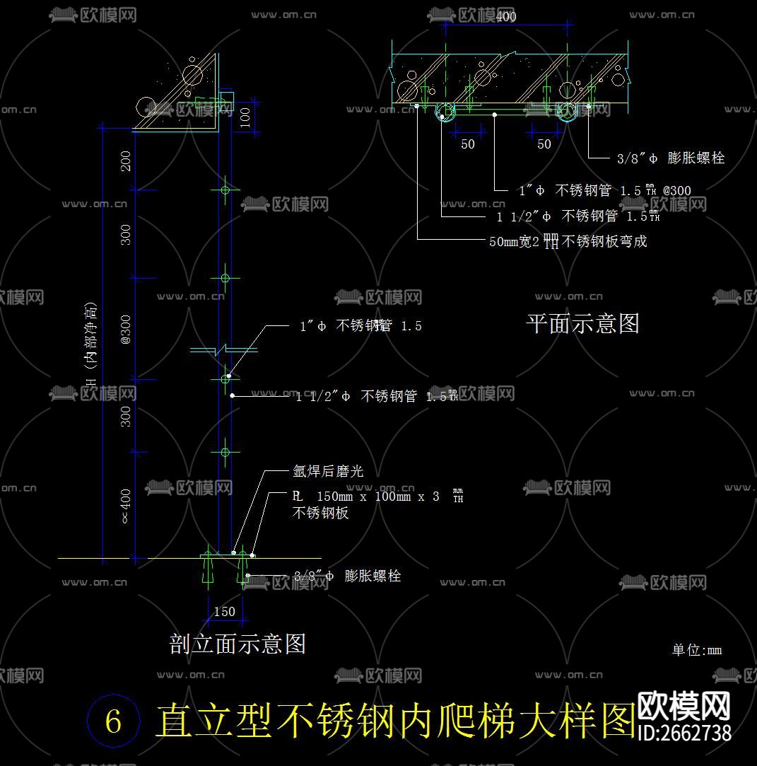 普通楼梯爬梯CAD施工图下载（渲染图3）