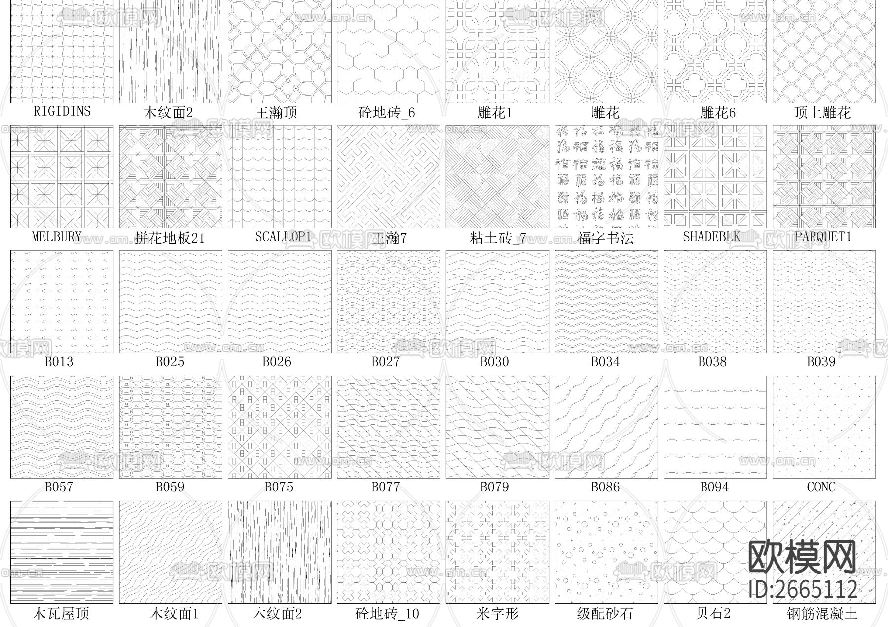 128款精选填充图案下载（渲染图5）