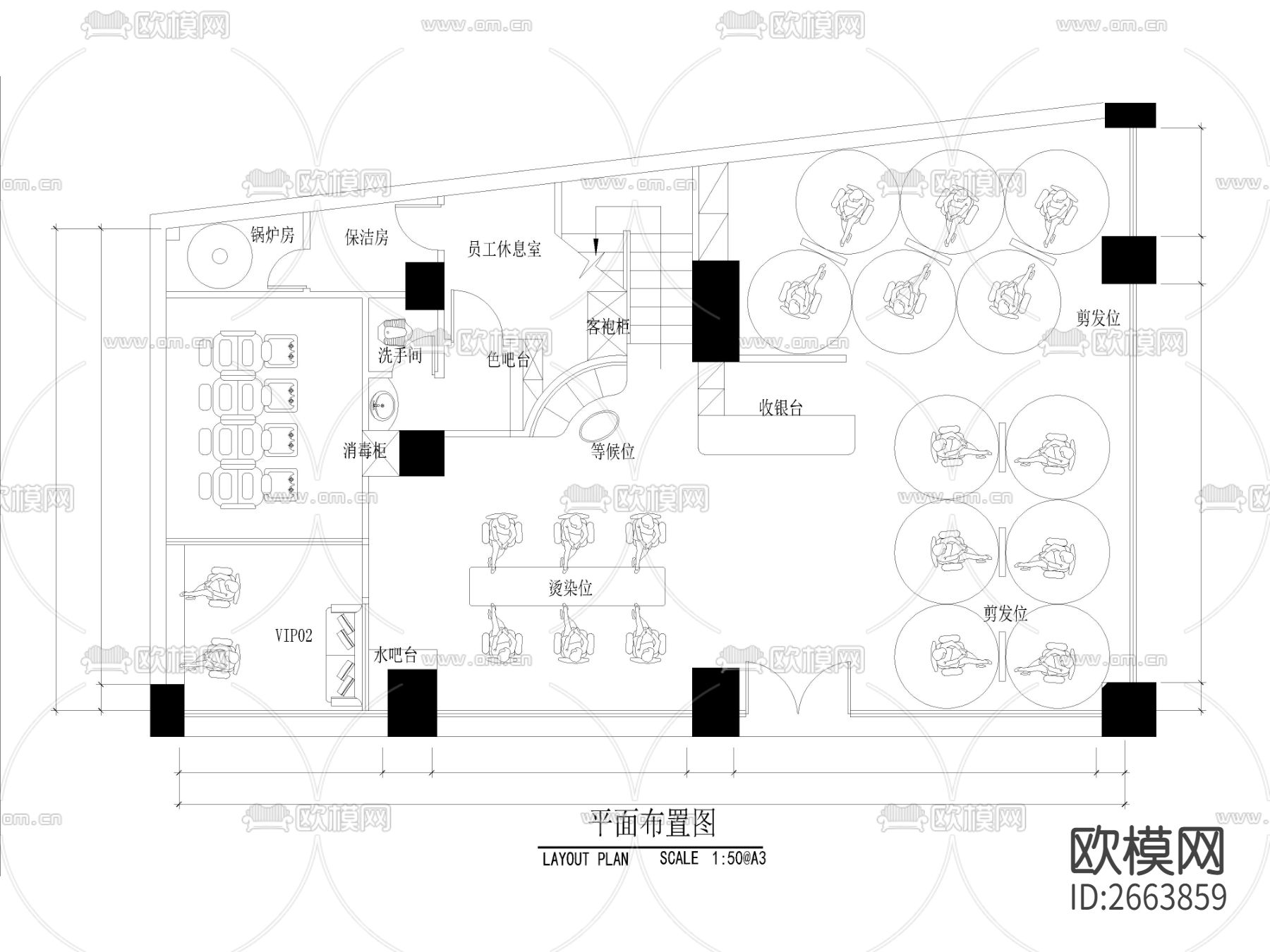理发店美容美发店CAD施工图下载（渲染图7）