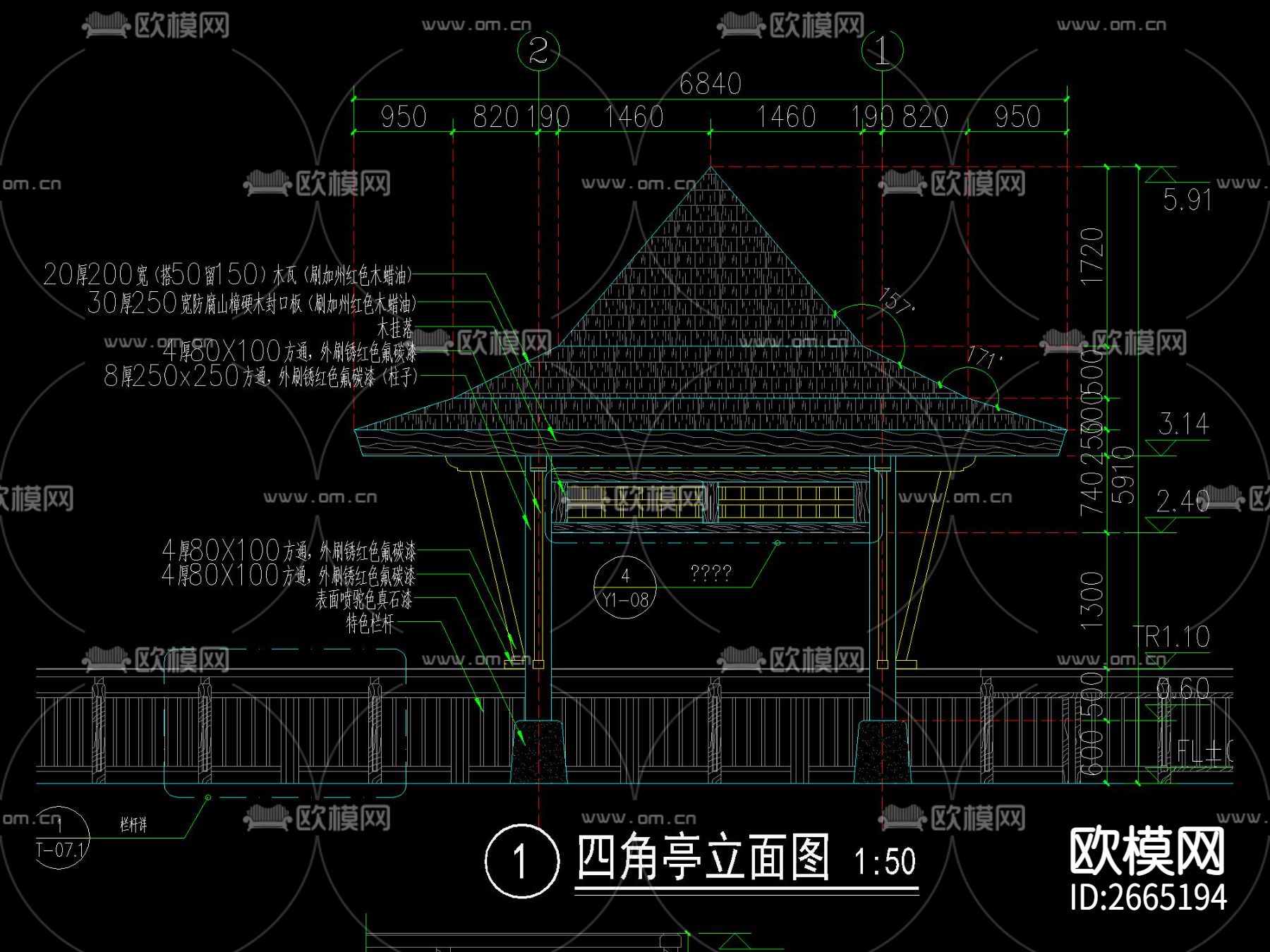 新中式悬空四角木亭CAD施工图下载（渲染图1）