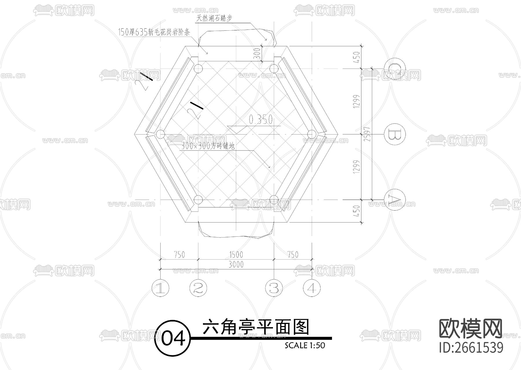景观六角亭CAD施工图下载（渲染图1）