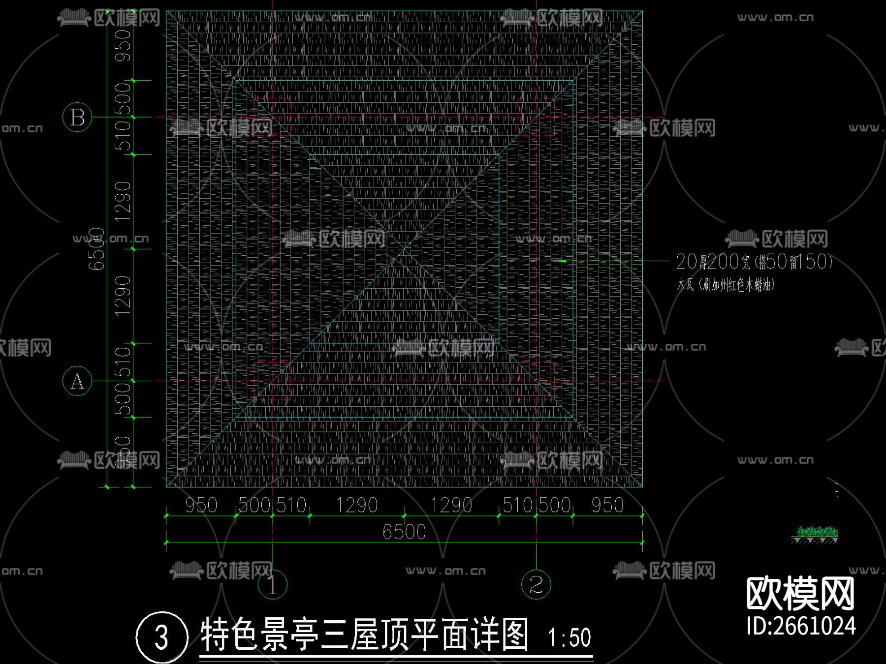 新中式四角木亭CAD施工图下载（渲染图4）