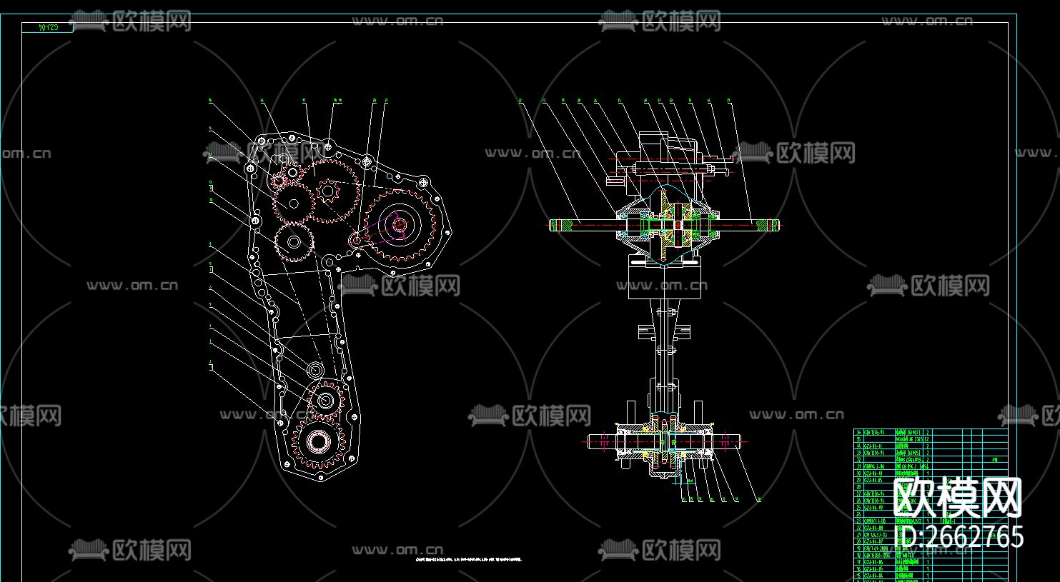 变速箱CAD施工图下载