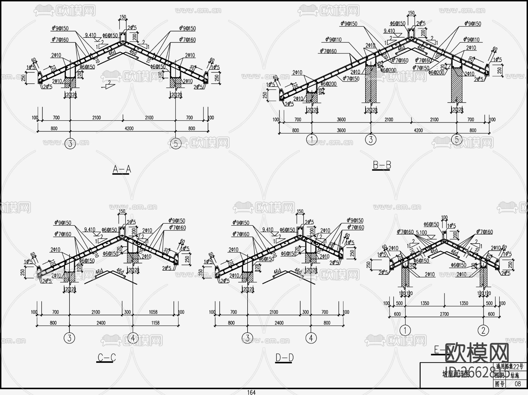 住宅混凝土结构CAD施工图下载（渲染图8）